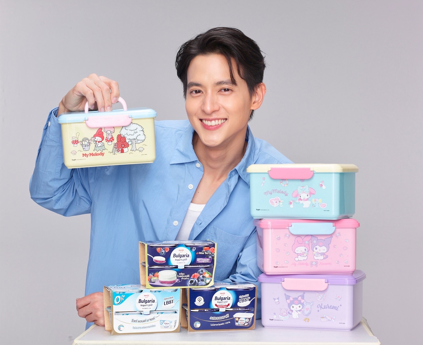 เจมส์ - จิรายุ ตั้งศรีสุข