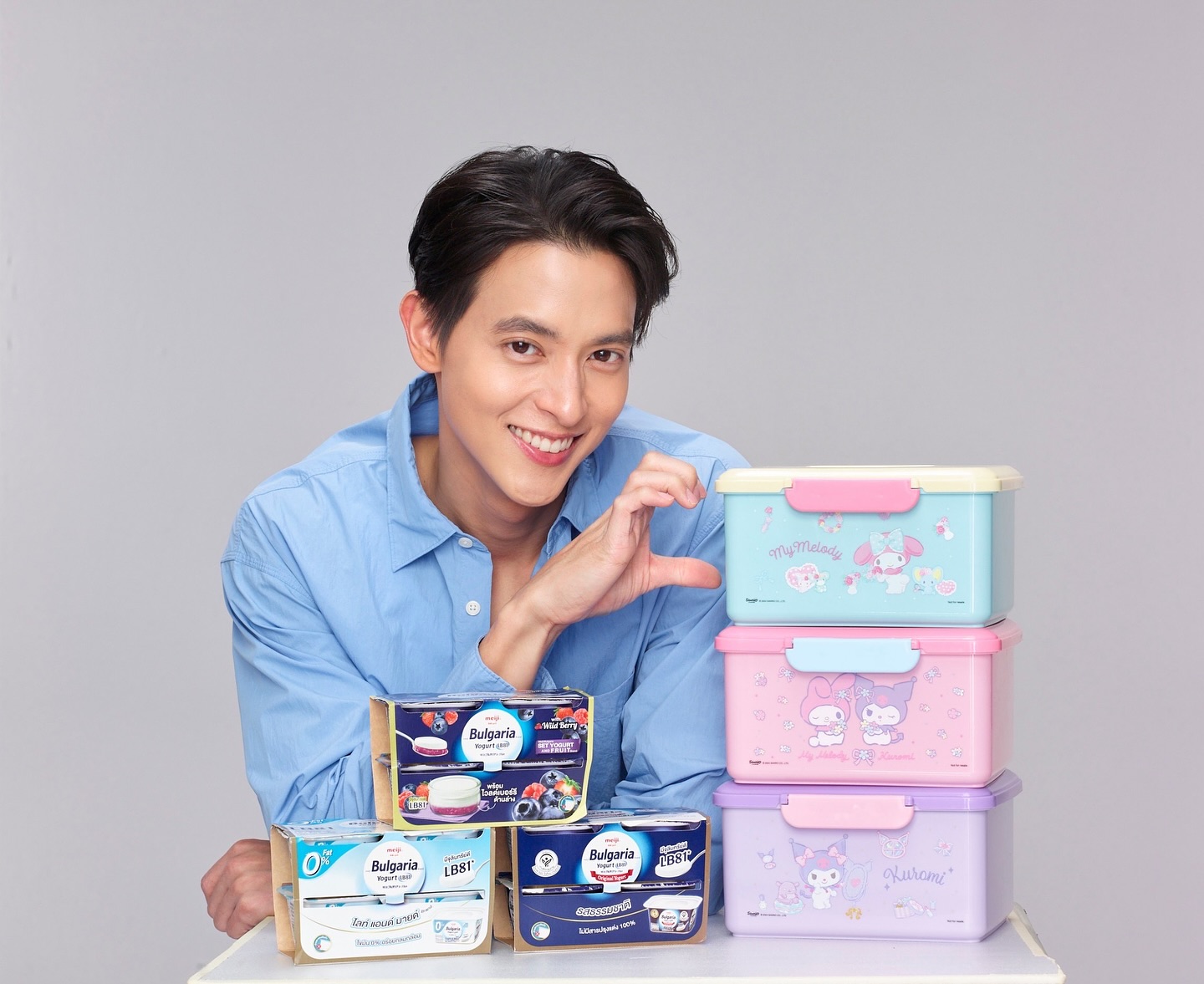 เจมส์ - จิรายุ ตั้งศรีสุข