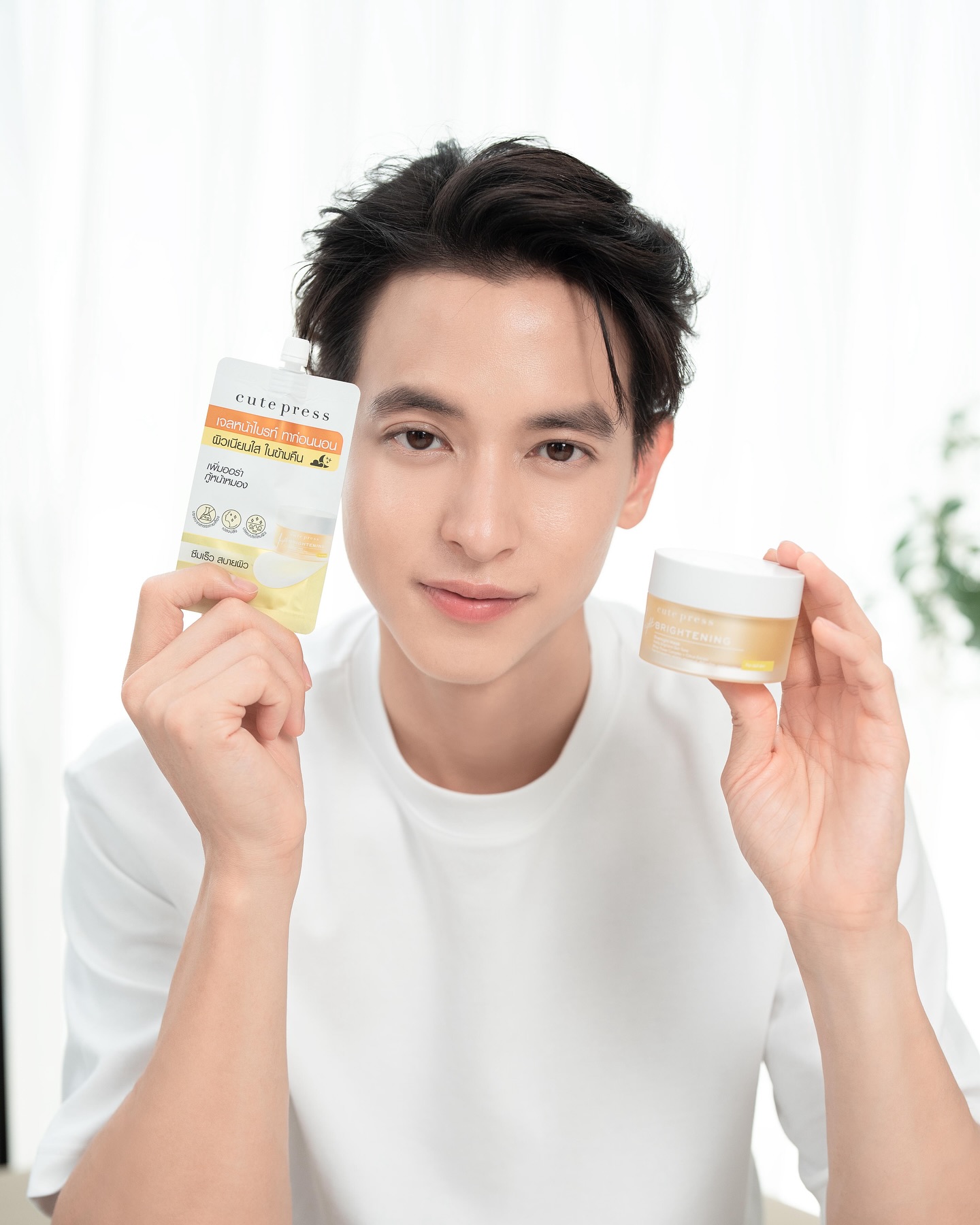 เจมส์ - จิรายุ ตั้งศรีสุข