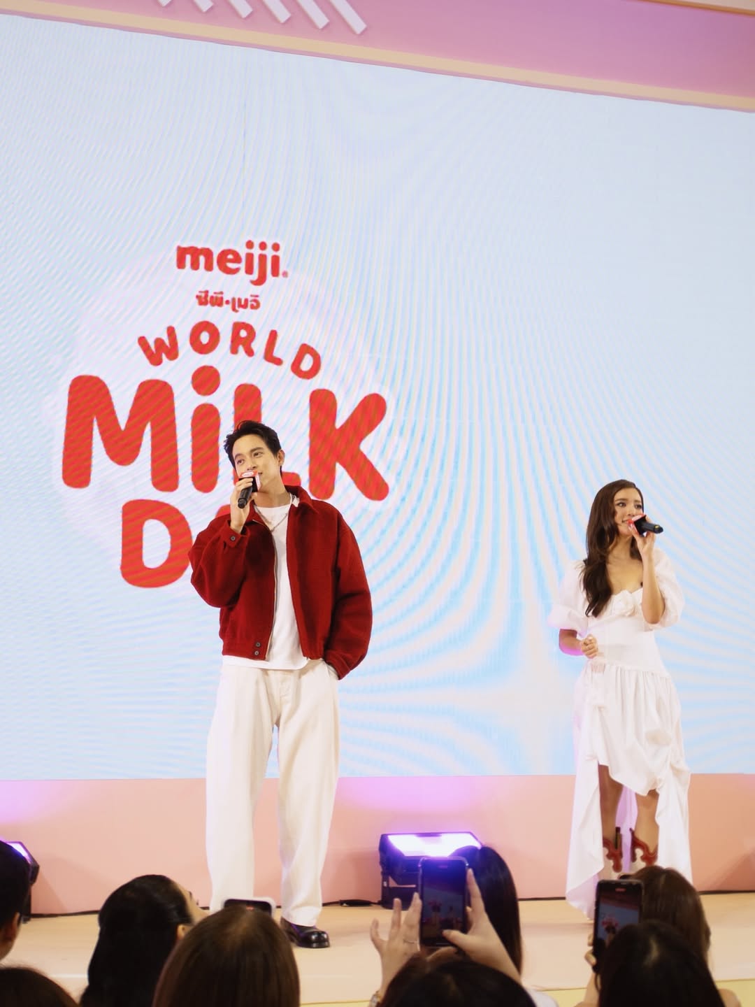 เจมส์ - จิรายุ ตั้งศรีสุข
