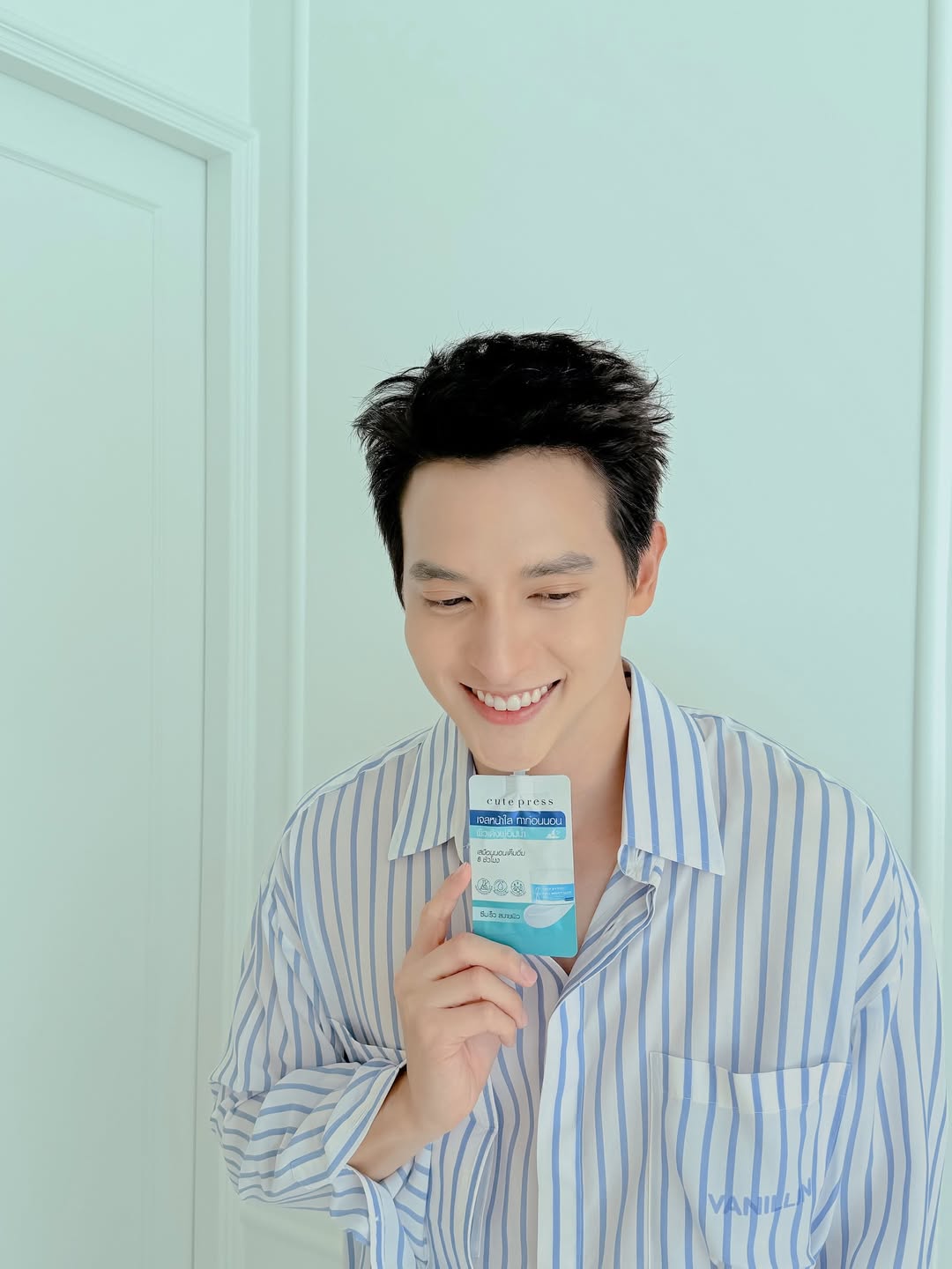 เจมส์ - จิรายุ ตั้งศรีสุข