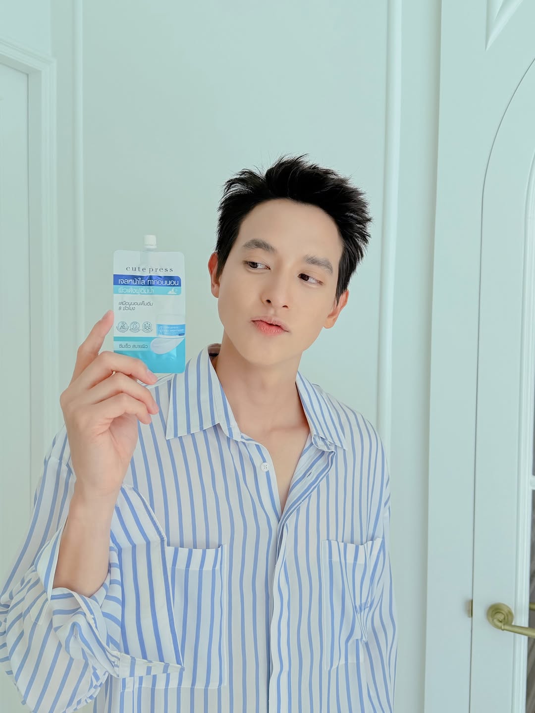 เจมส์ - จิรายุ ตั้งศรีสุข