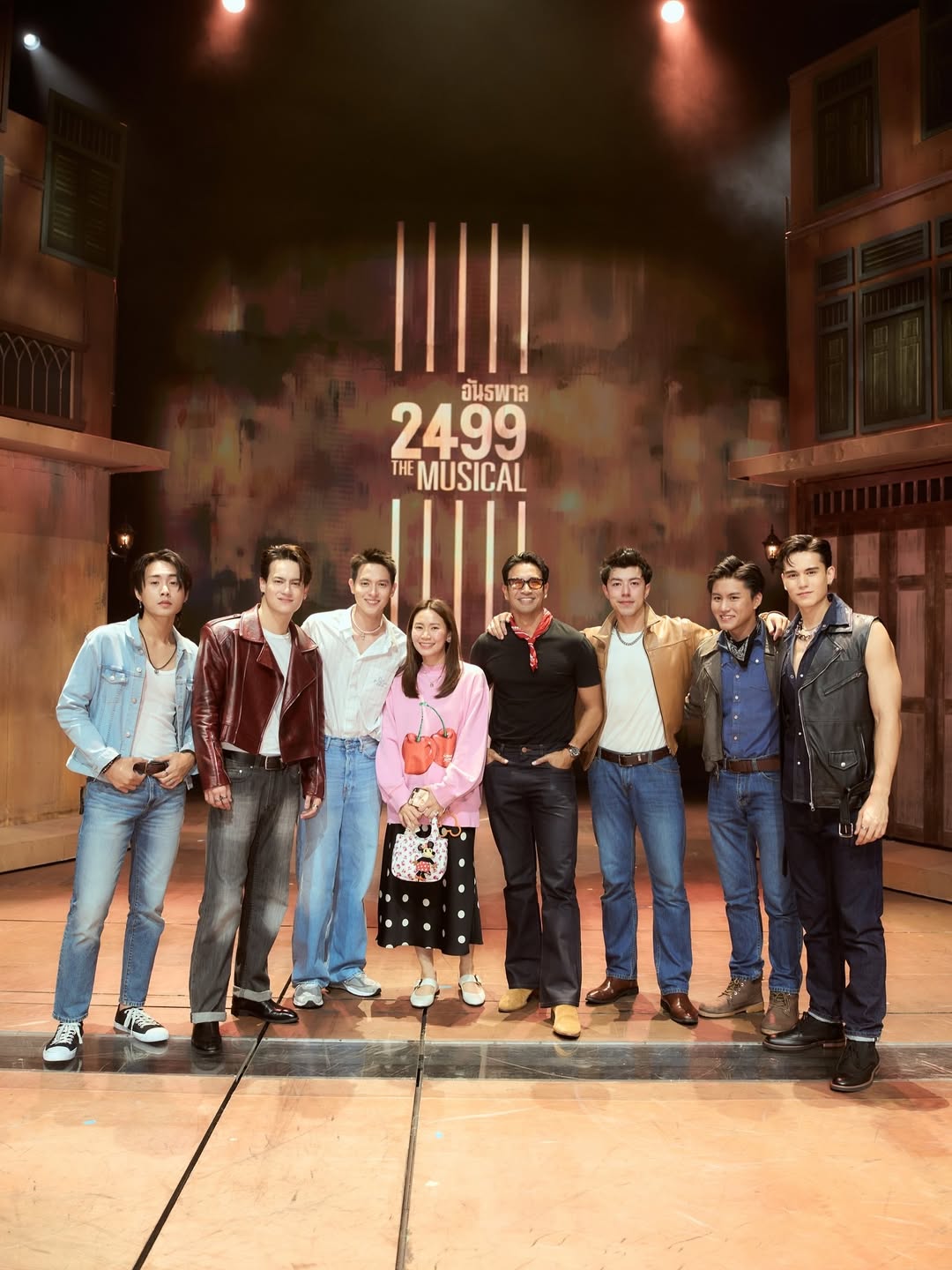 เจมส์ - จิรายุ ตั้งศรีสุข