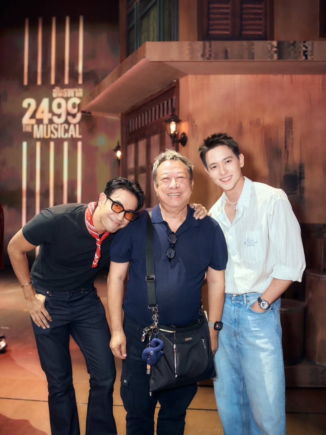 เจมส์ - จิรายุ ตั้งศรีสุข