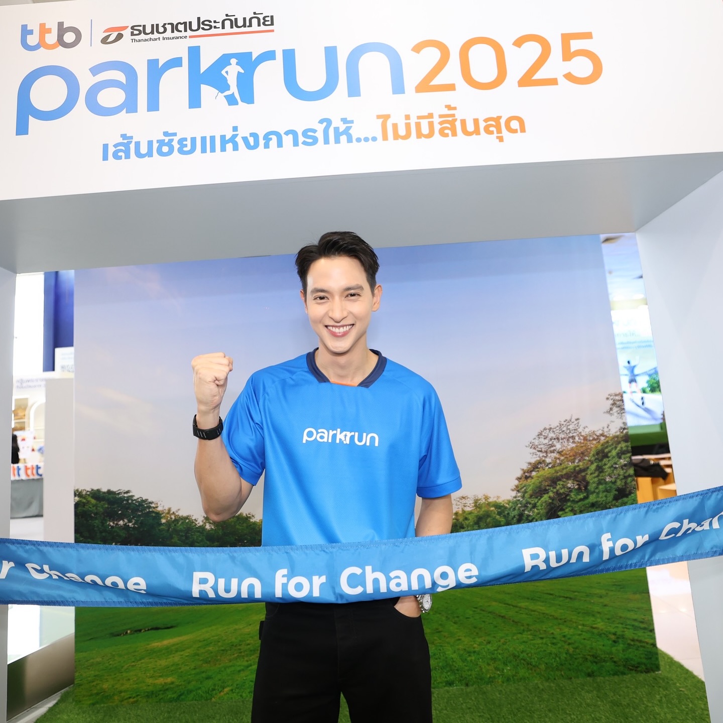 เจมส์ - จิรายุ ตั้งศรีสุข