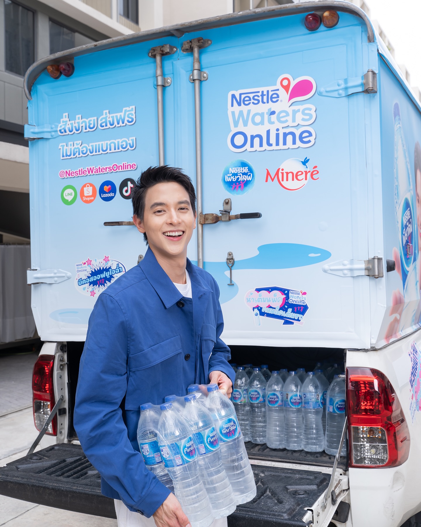 เจมส์ - จิรายุ ตั้งศรีสุข