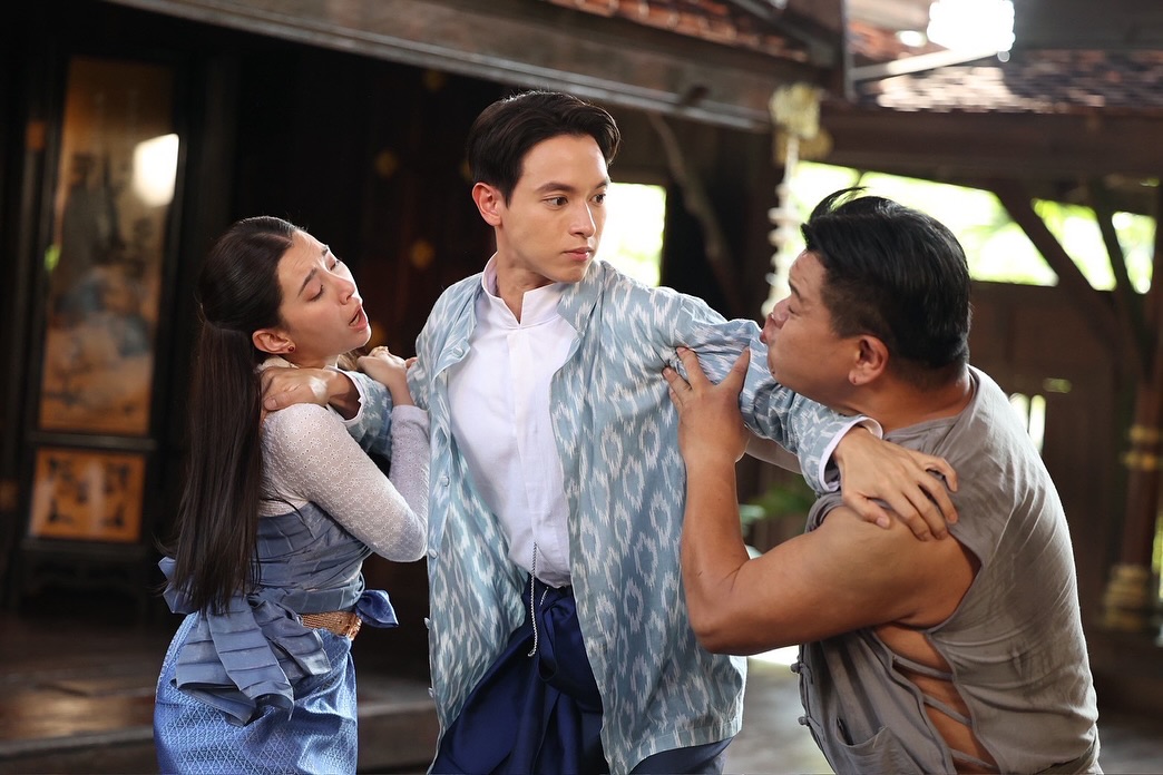 เจมส์ - จิรายุ ตั้งศรีสุข