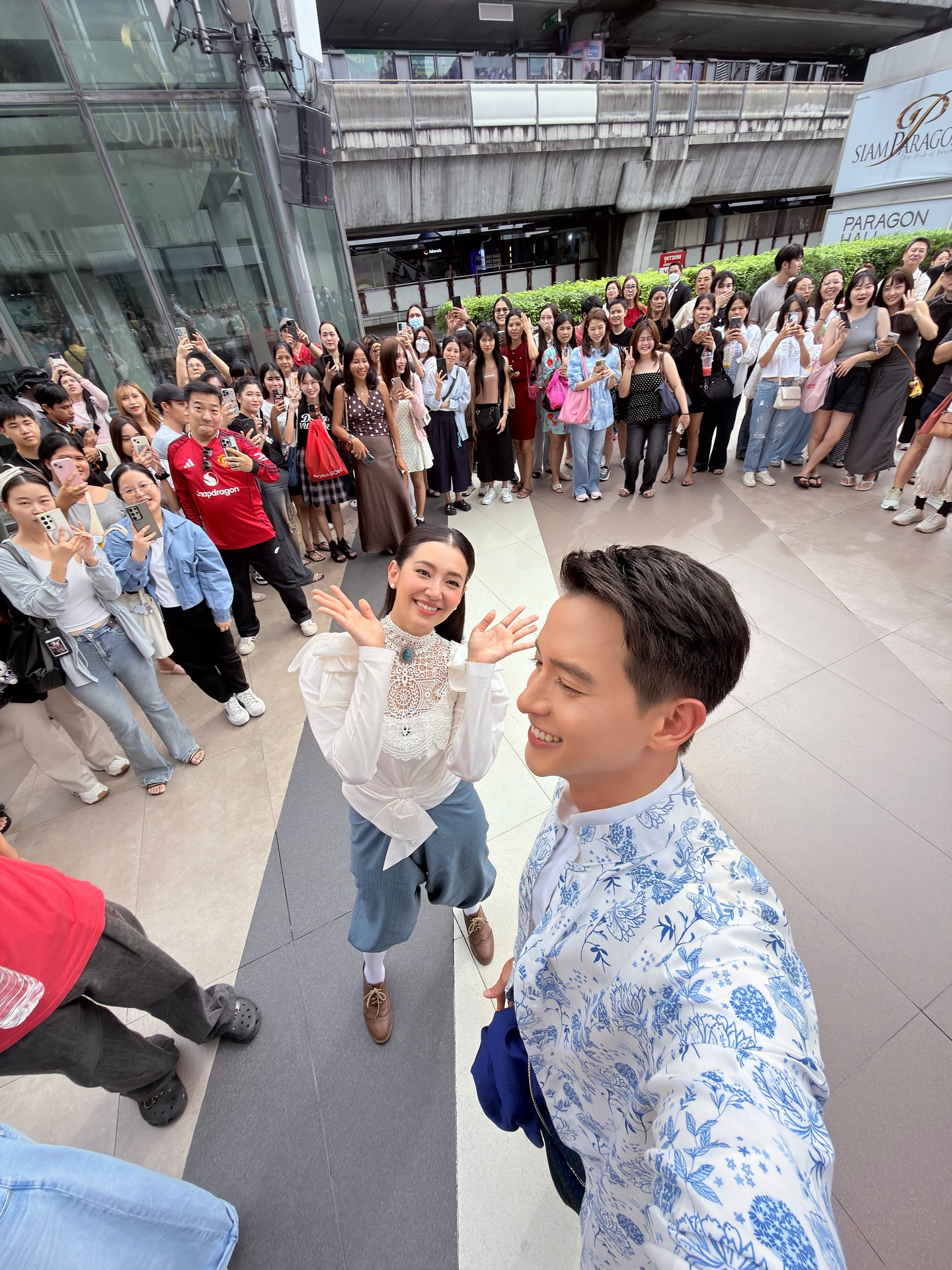 เจมส์ - จิรายุ ตั้งศรีสุข