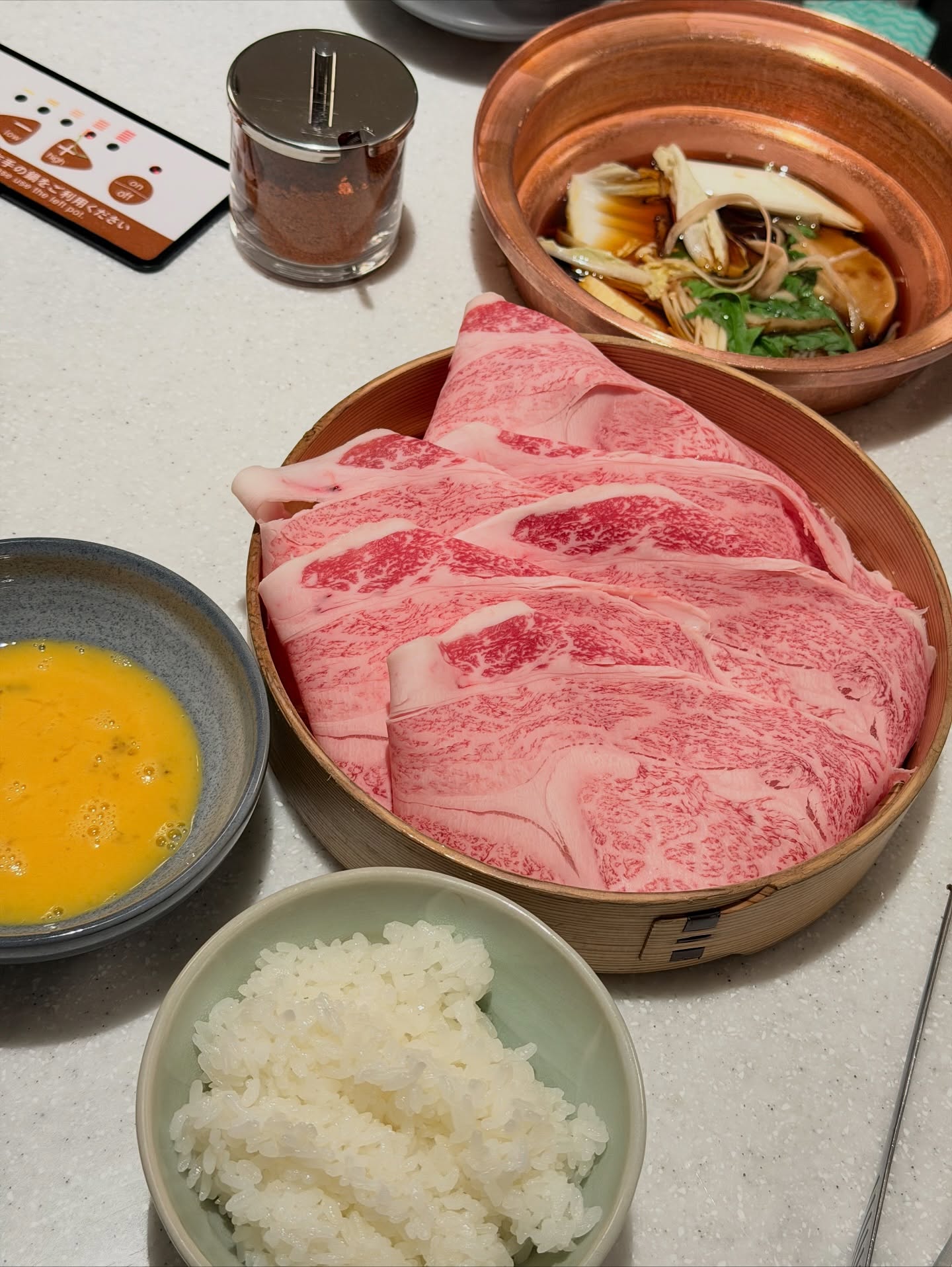 เจมส์ - จิรายุ ตั้งศรีสุข