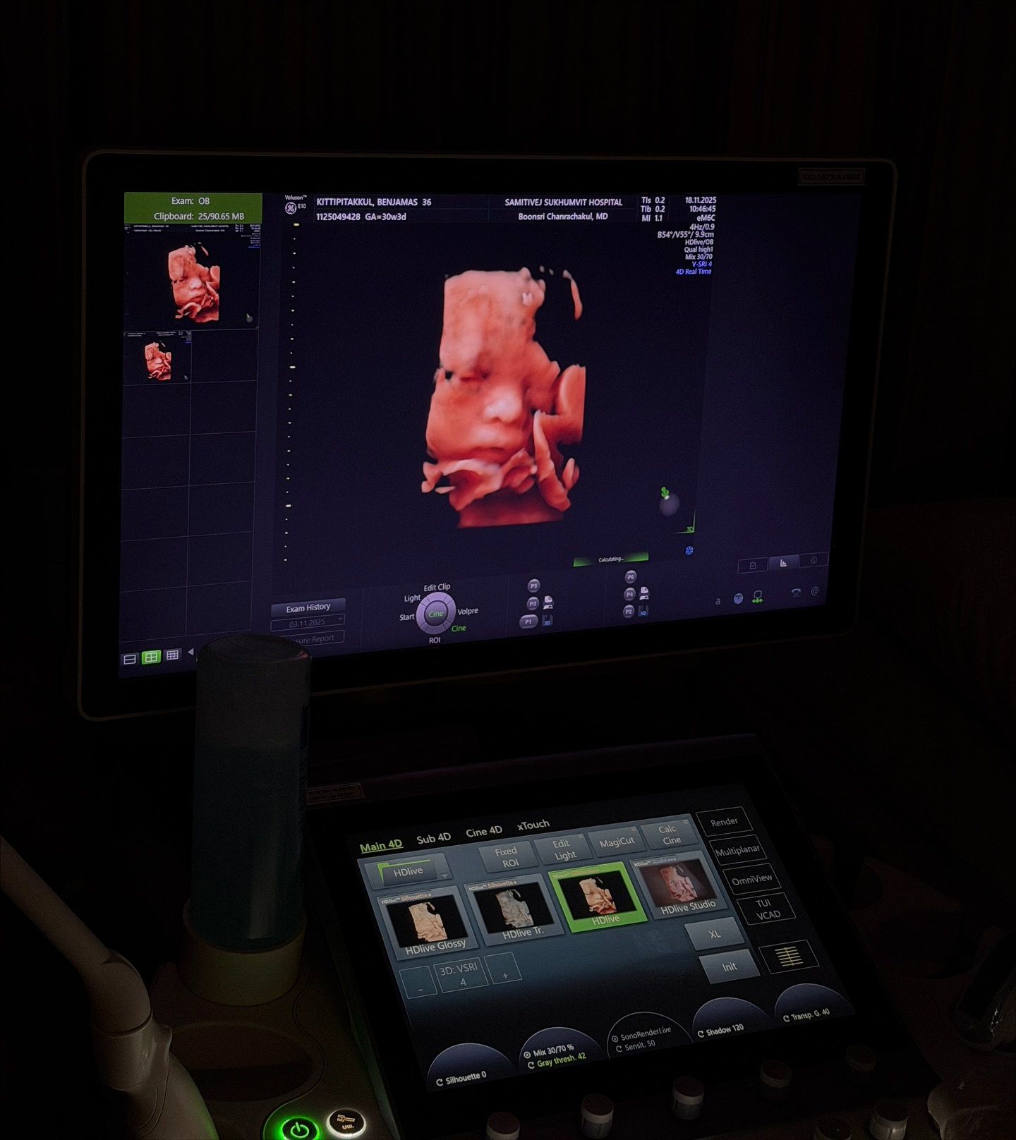 เจมส์ - จิรายุ ตั้งศรีสุข