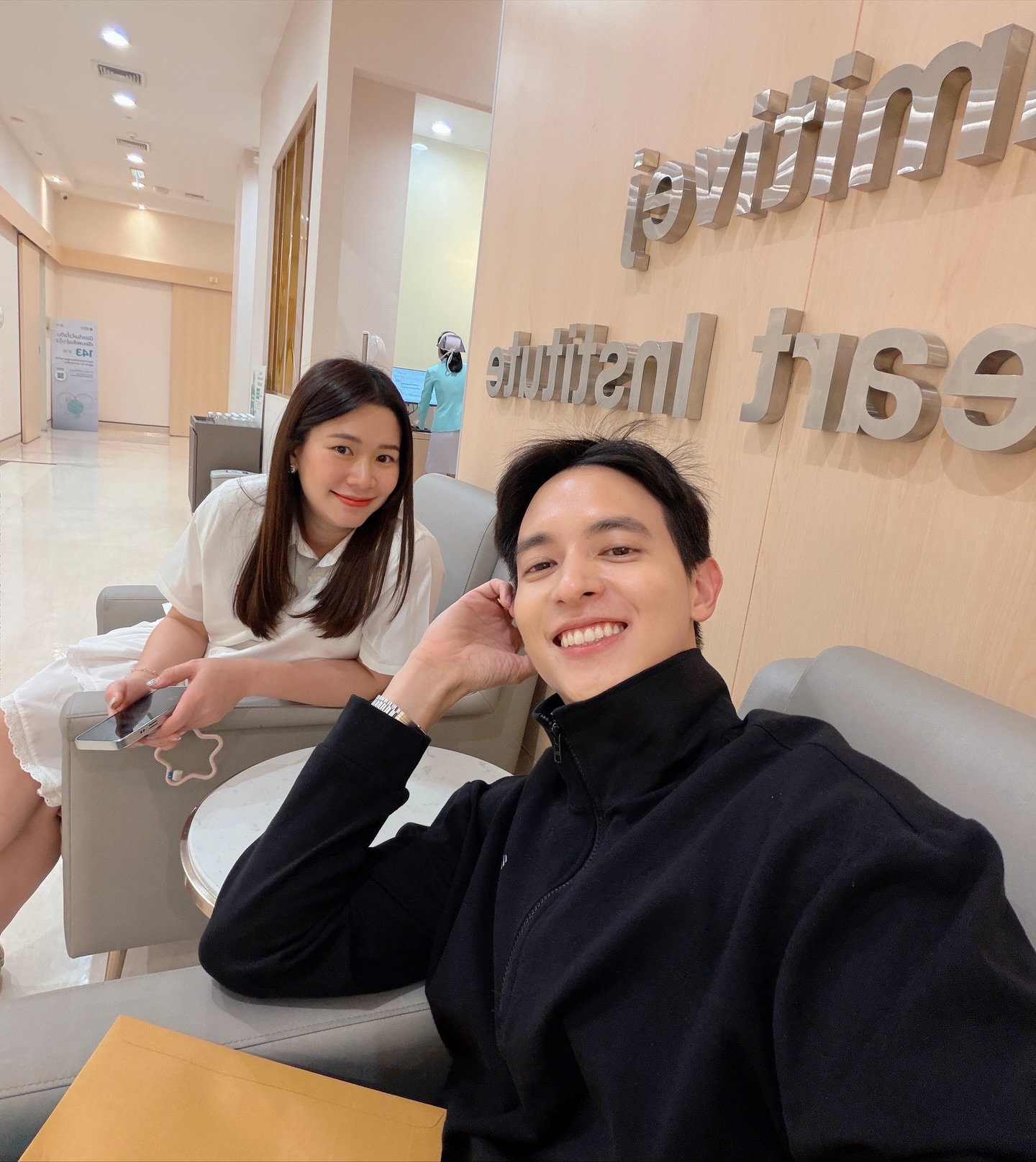 เจมส์ - จิรายุ ตั้งศรีสุข