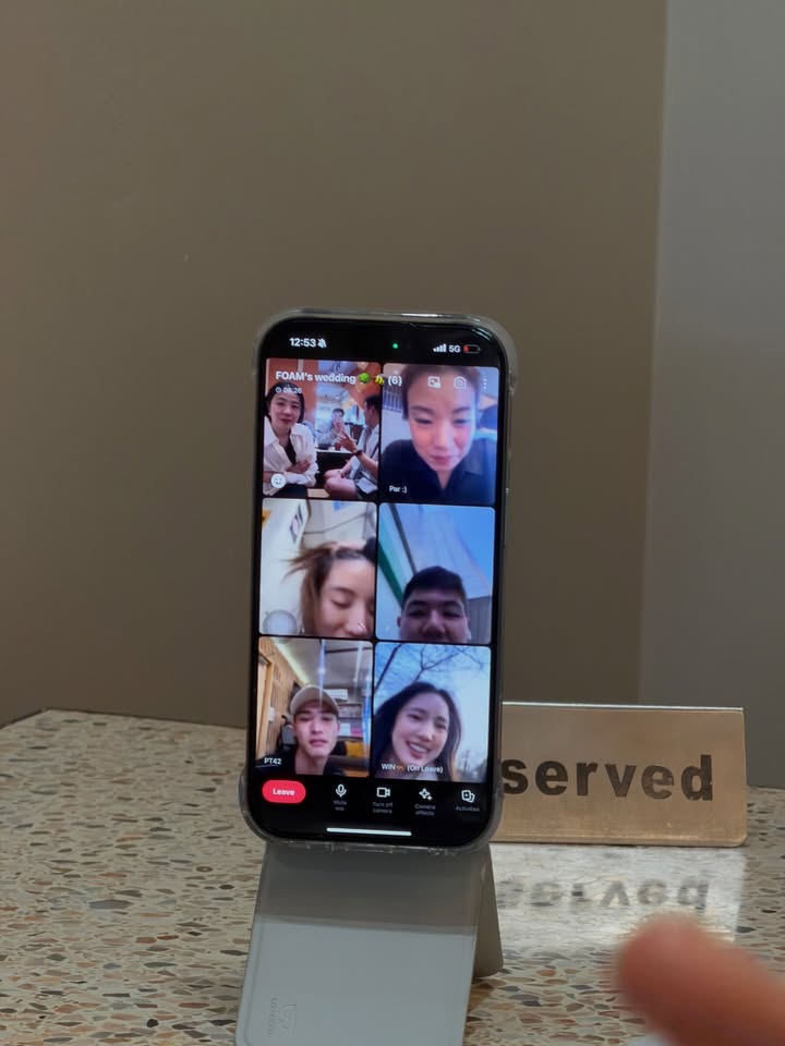 เจมส์ - จิรายุ ตั้งศรีสุข