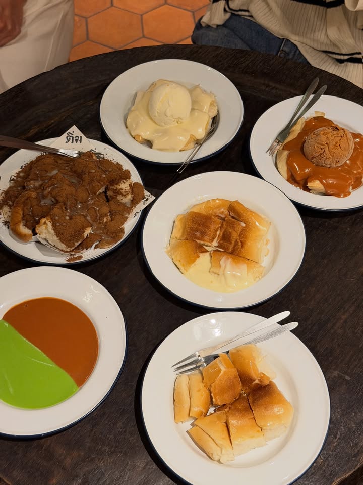 เจมส์ - จิรายุ ตั้งศรีสุข