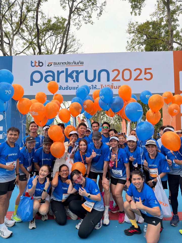 เจมส์ - จิรายุ ตั้งศรีสุข