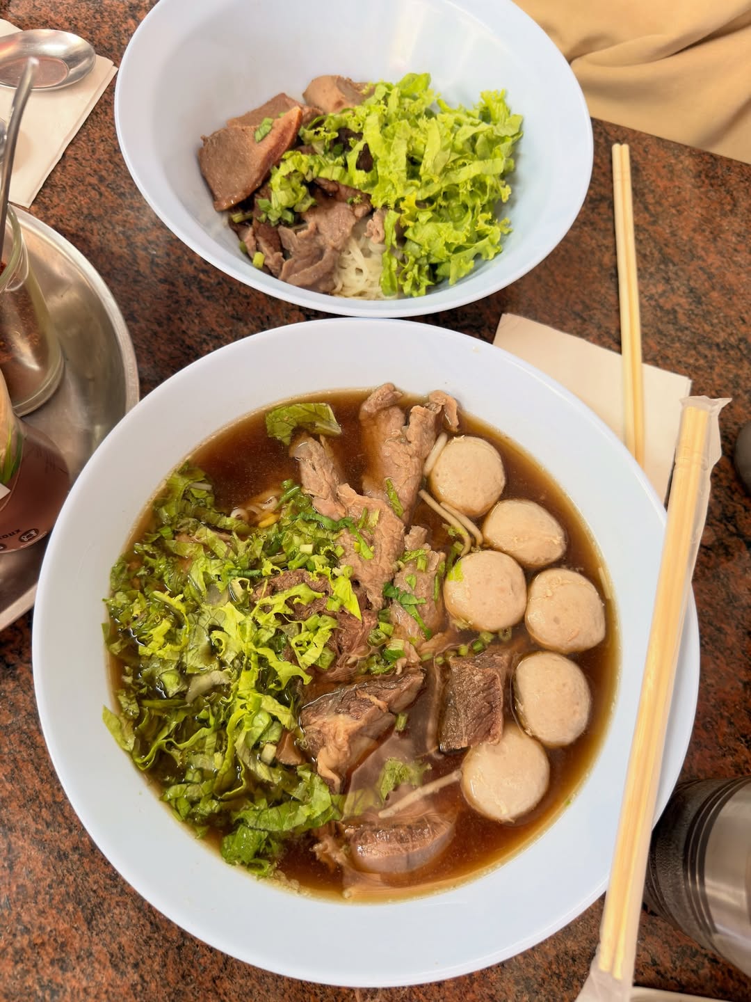 เจมส์ - จิรายุ ตั้งศรีสุข