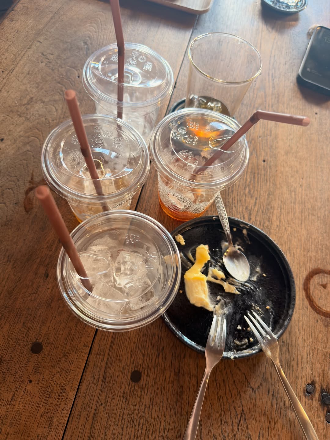 เจมส์ - จิรายุ ตั้งศรีสุข