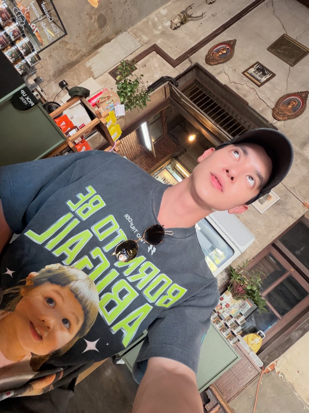 เจมส์ - จิรายุ ตั้งศรีสุข