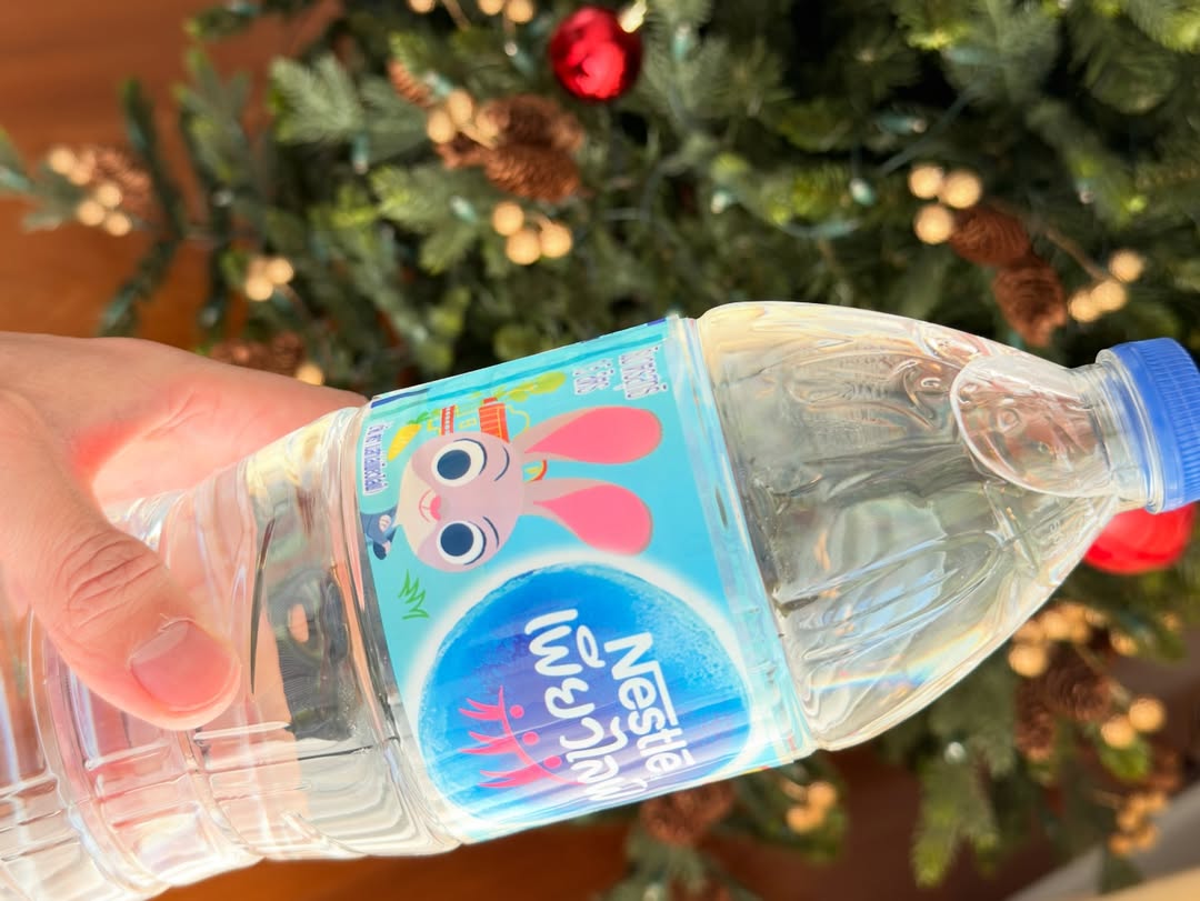 เจมส์ - จิรายุ ตั้งศรีสุข