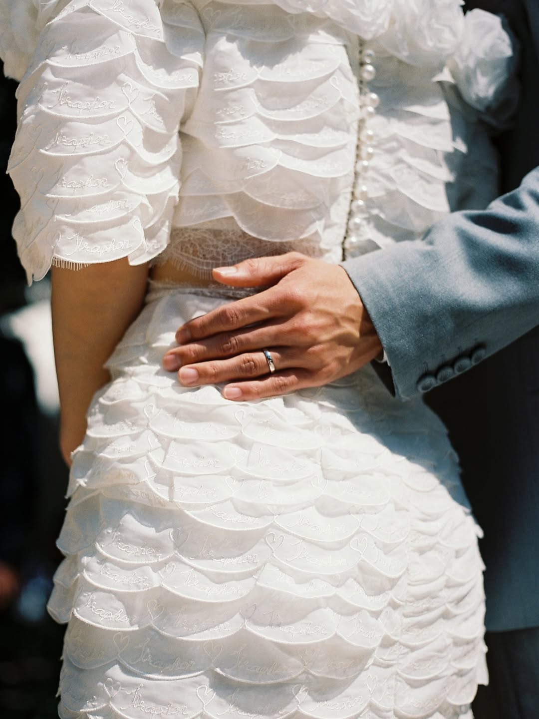 เจมส์ - จิรายุ ตั้งศรีสุข