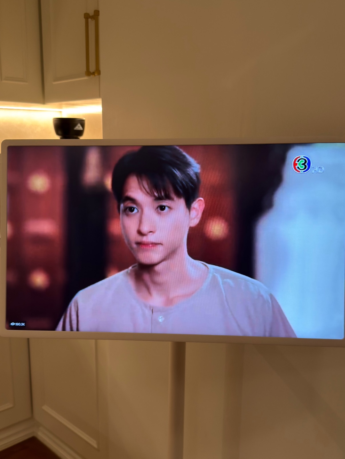 เจมส์ - จิรายุ ตั้งศรีสุข