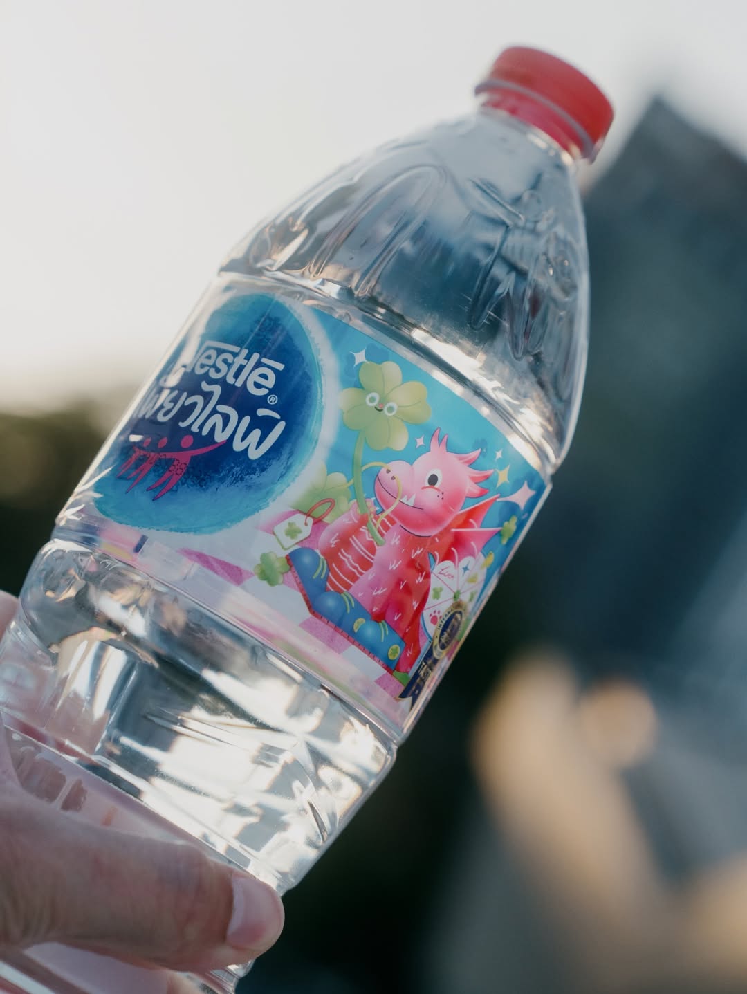 เจมส์ - จิรายุ ตั้งศรีสุข