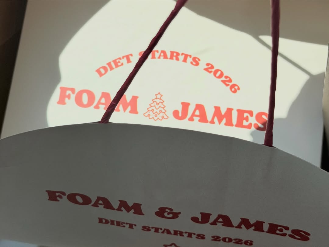 เจมส์ - จิรายุ ตั้งศรีสุข