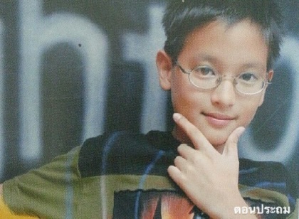 เจมส์ - จิรายุ ตั้งศรีสุข