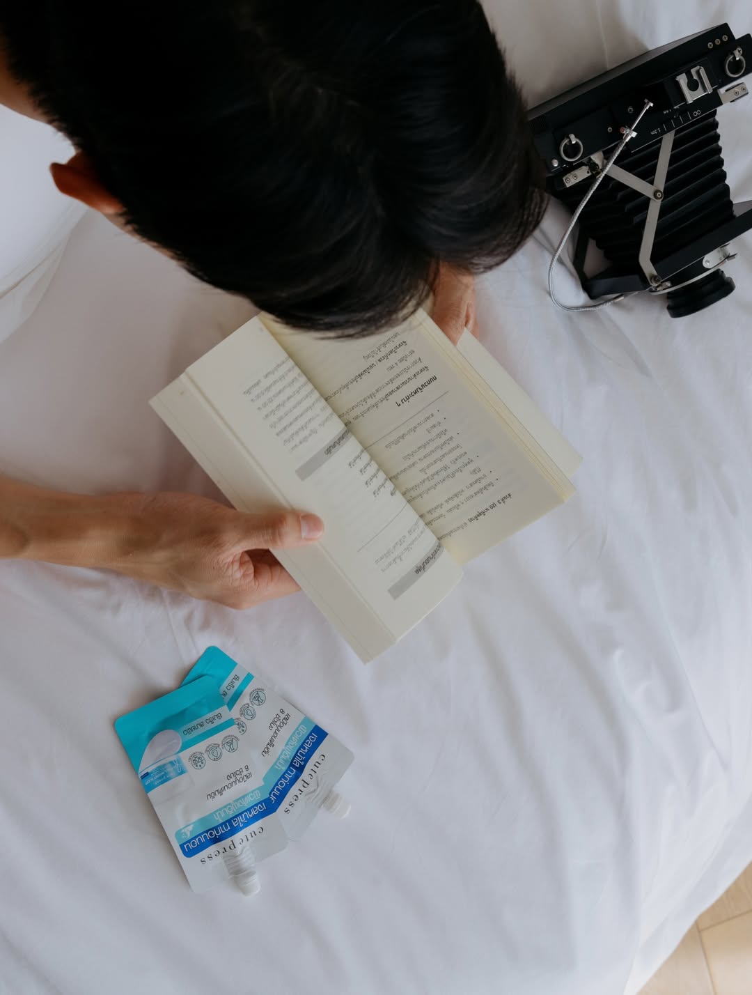 เจมส์ - จิรายุ ตั้งศรีสุข