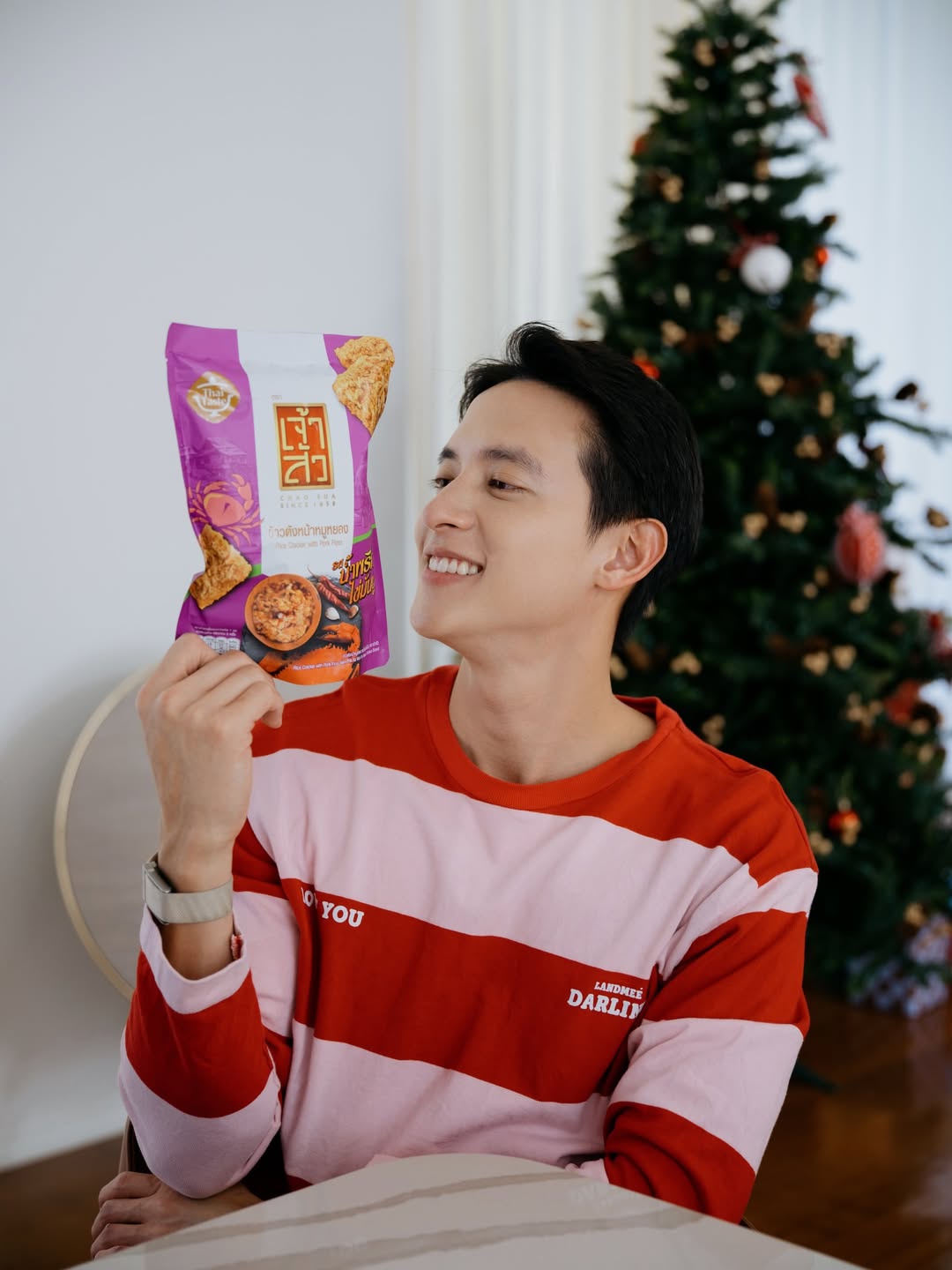 เจมส์ - จิรายุ ตั้งศรีสุข