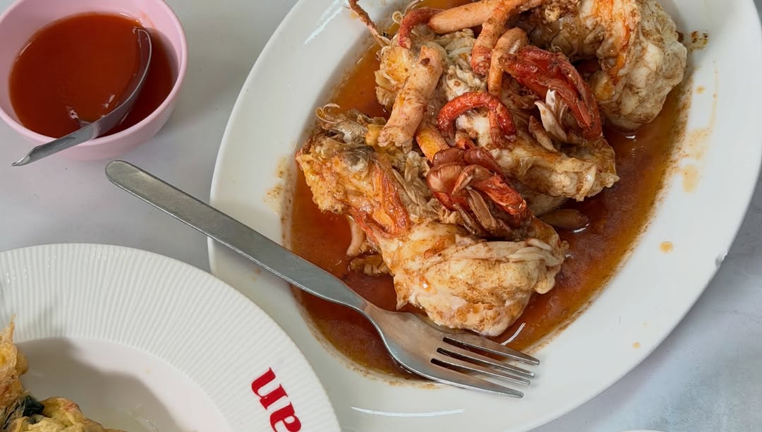 เจมส์ - จิรายุ ตั้งศรีสุข