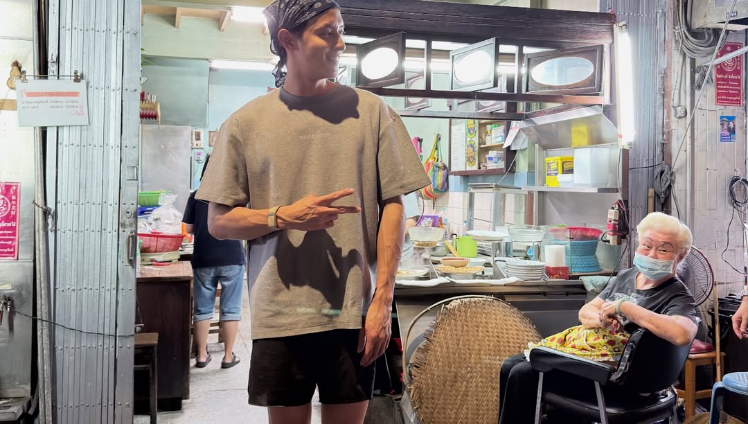 เจมส์ - จิรายุ ตั้งศรีสุข