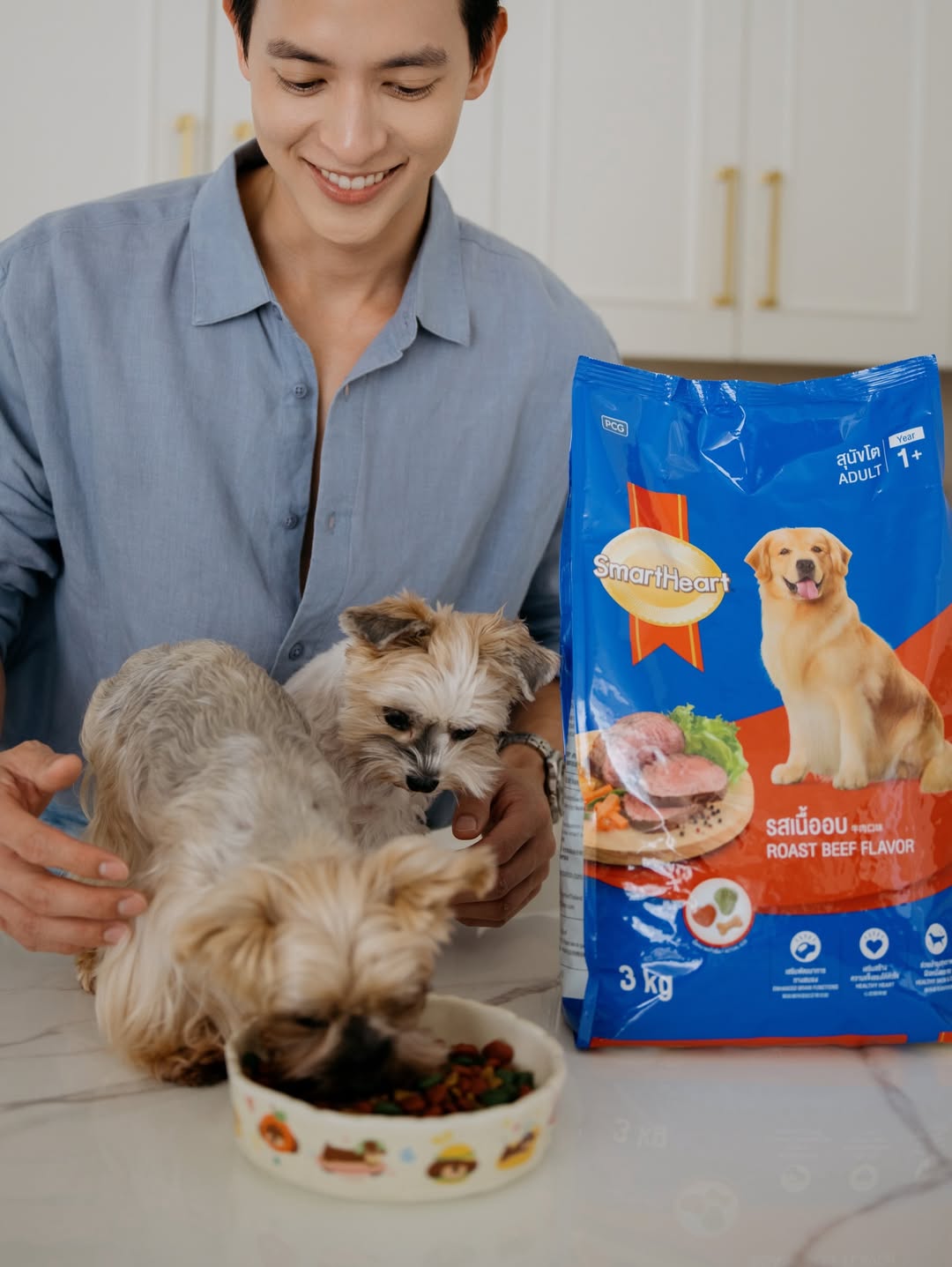 เจมส์ - จิรายุ ตั้งศรีสุข