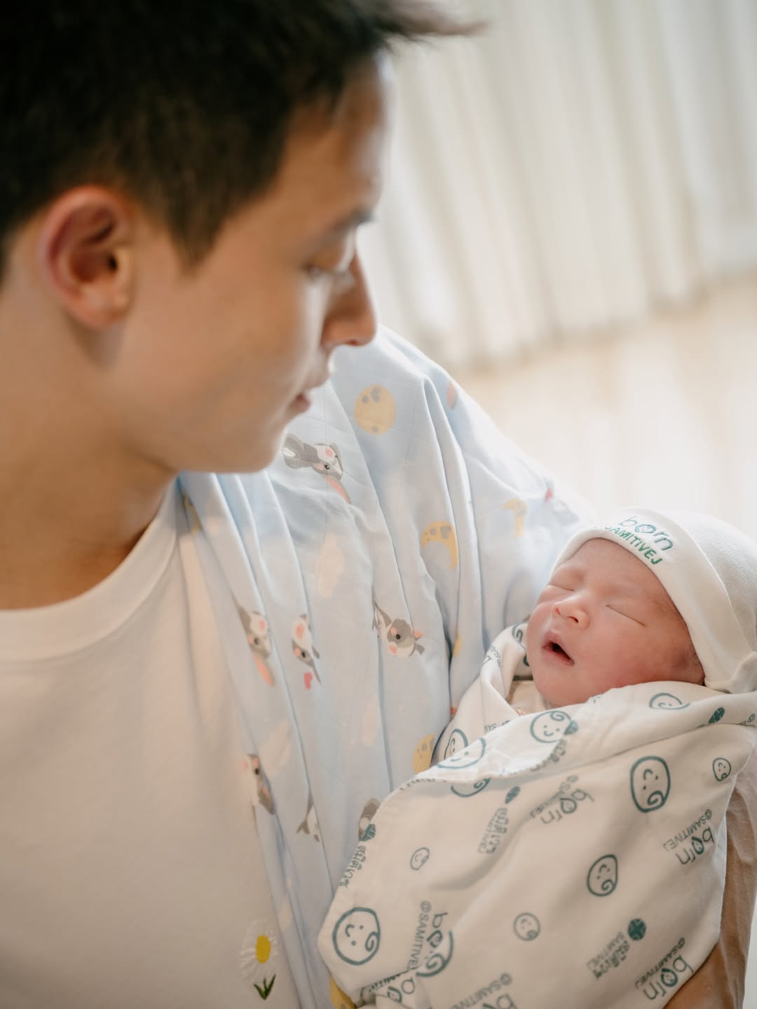 เจมส์ - จิรายุ ตั้งศรีสุข