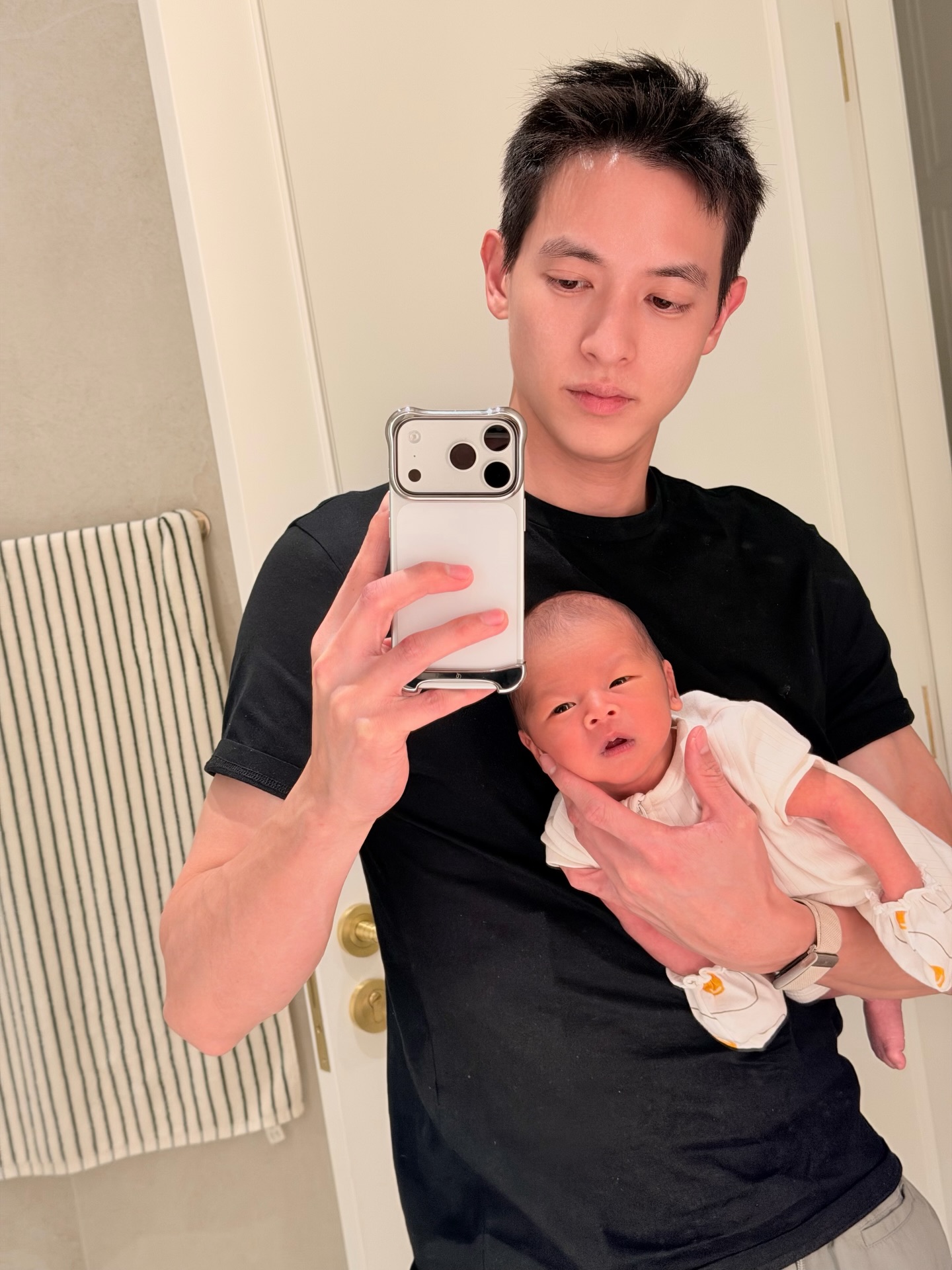 เจมส์ - จิรายุ ตั้งศรีสุข