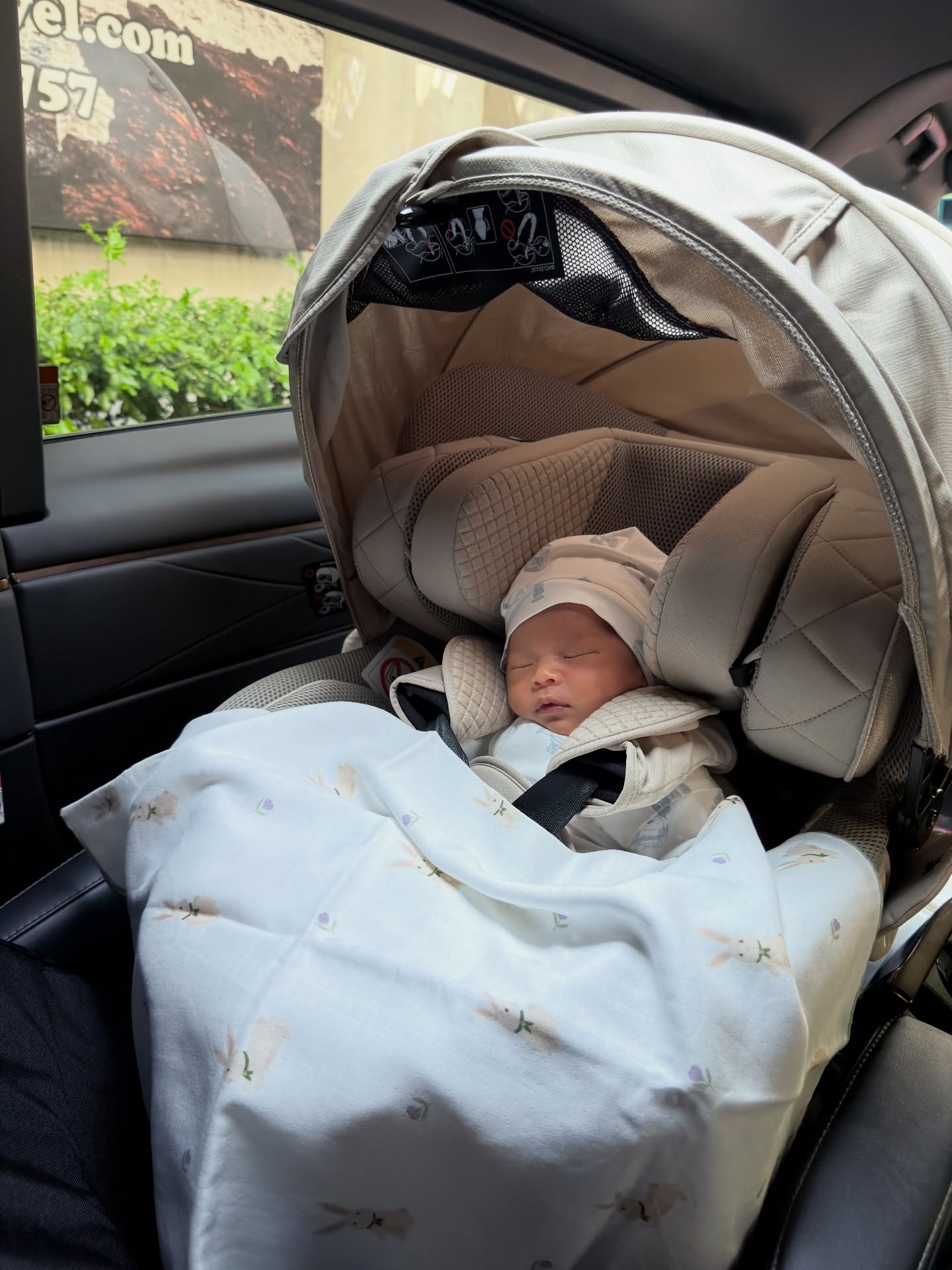 เจมส์ - จิรายุ ตั้งศรีสุข