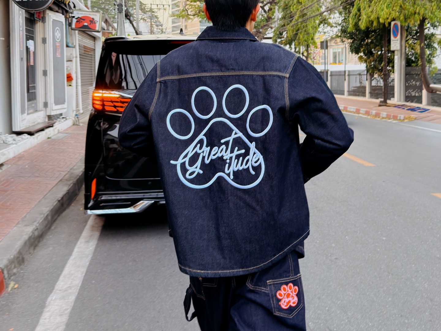 เจมส์ - จิรายุ ตั้งศรีสุข