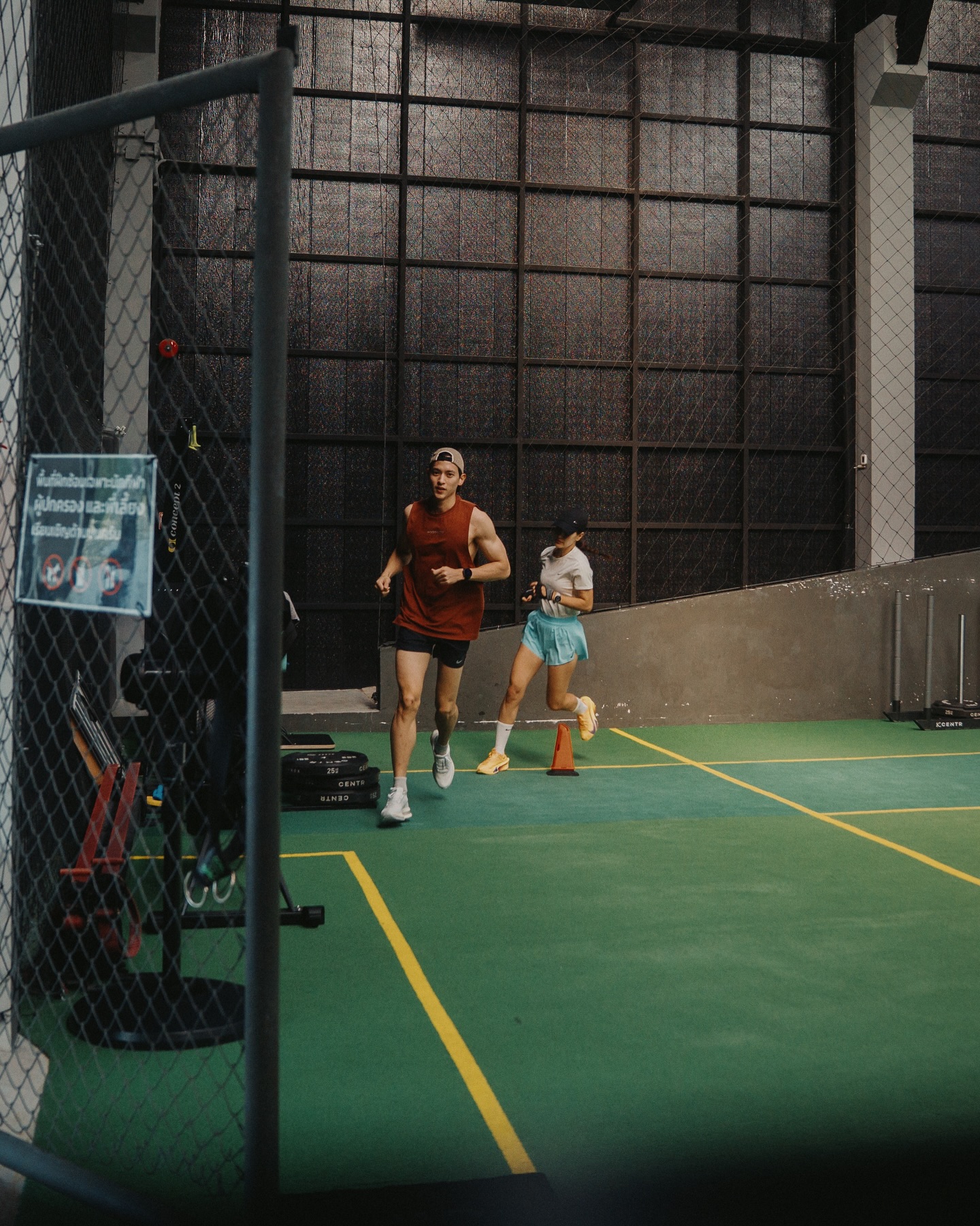 เจมส์ - จิรายุ ตั้งศรีสุข