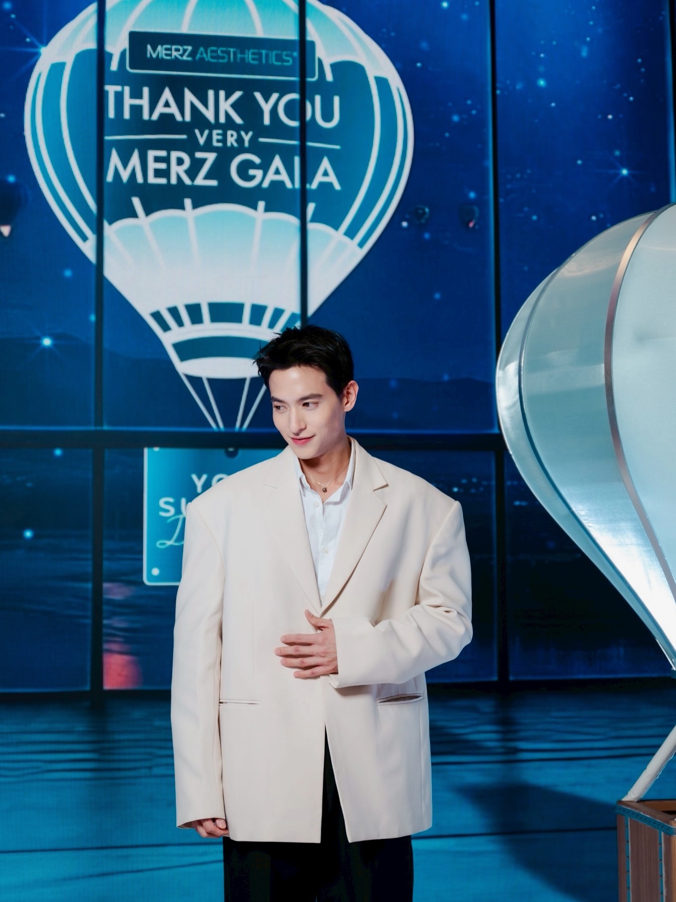 เจมส์ - จิรายุ ตั้งศรีสุข