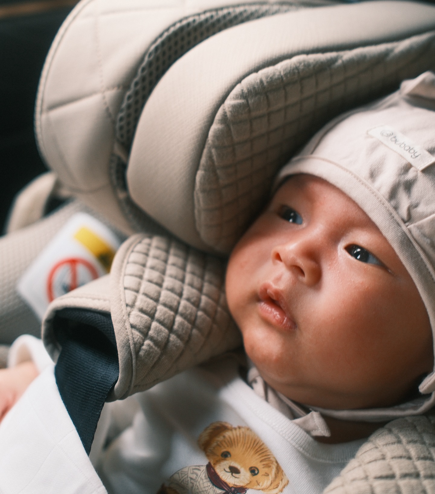 เจมส์ - จิรายุ ตั้งศรีสุข