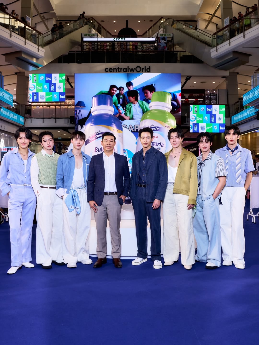 เจมส์ - จิรายุ ตั้งศรีสุข