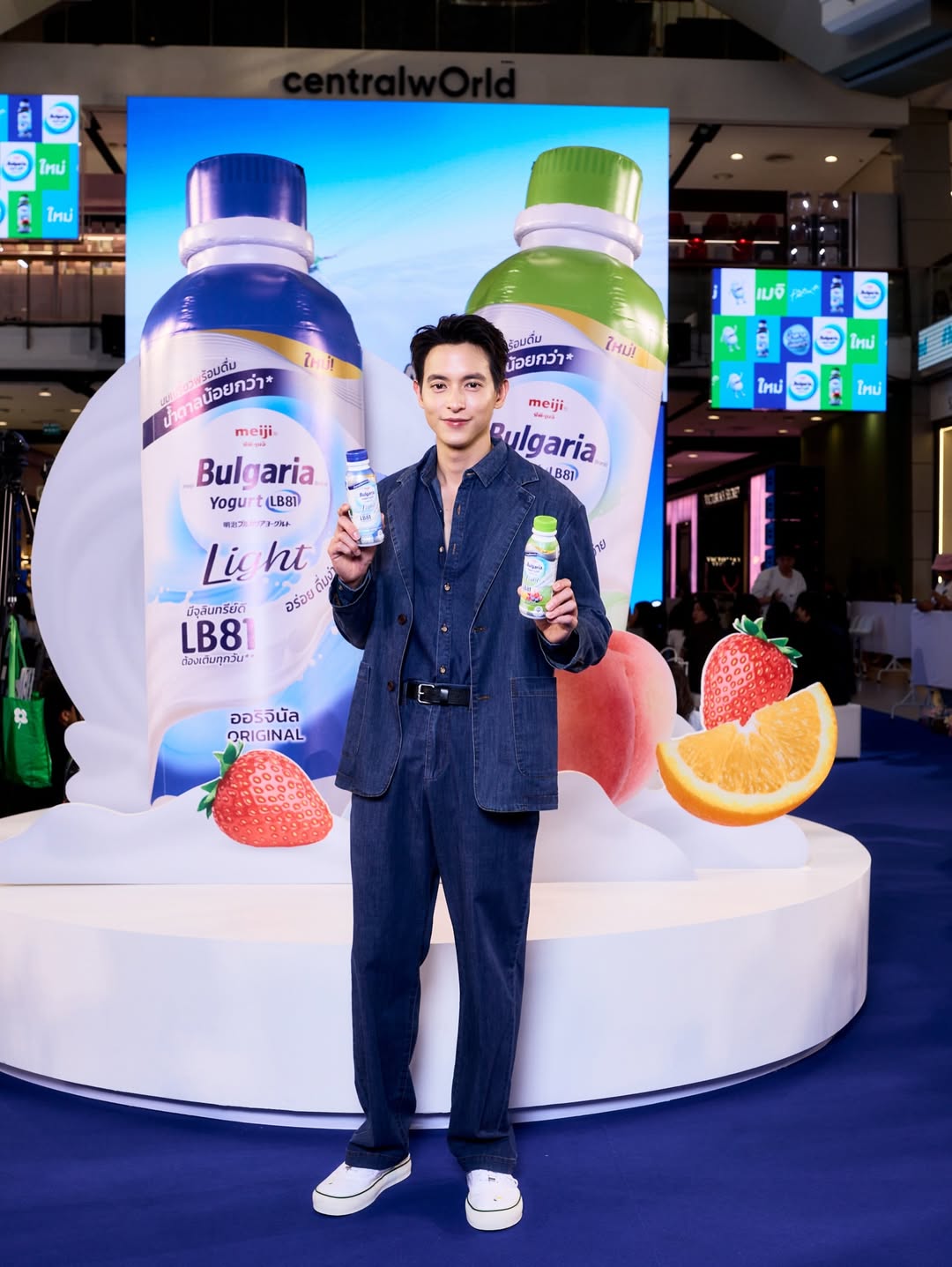 เจมส์ - จิรายุ ตั้งศรีสุข