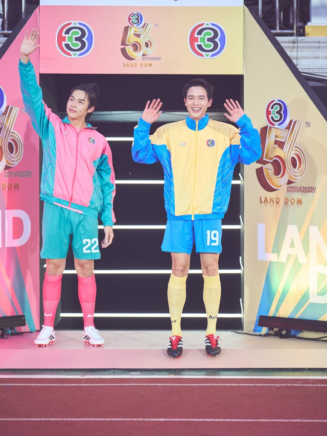 เจมส์ - จิรายุ ตั้งศรีสุข