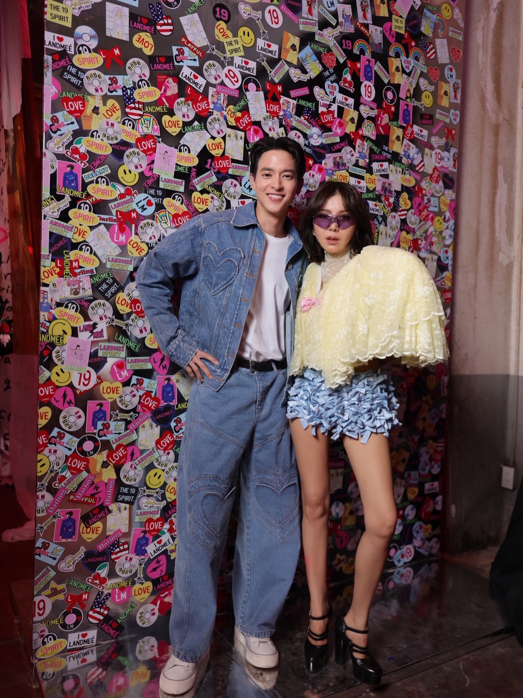 เจมส์ - จิรายุ ตั้งศรีสุข