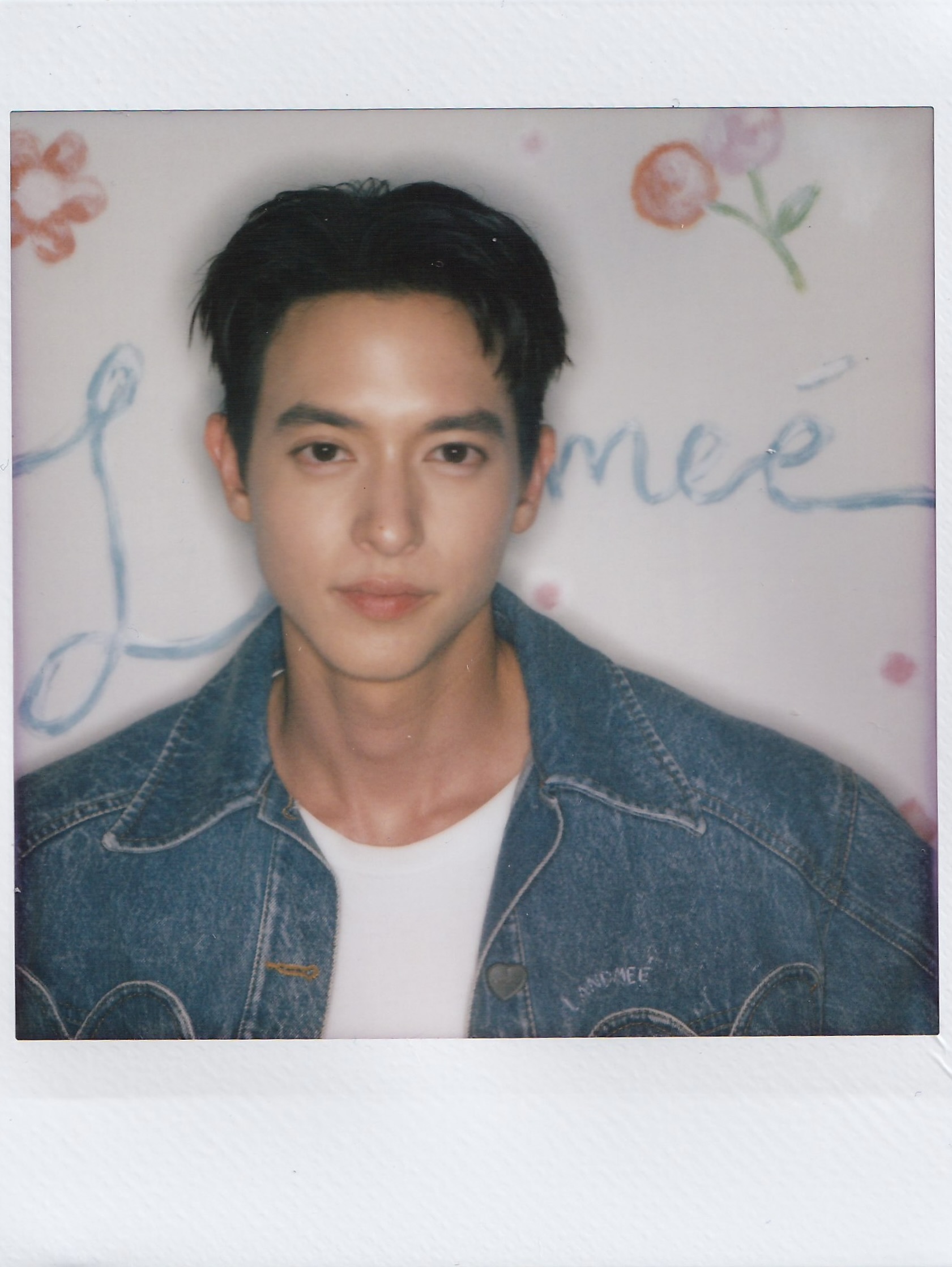 เจมส์ - จิรายุ ตั้งศรีสุข