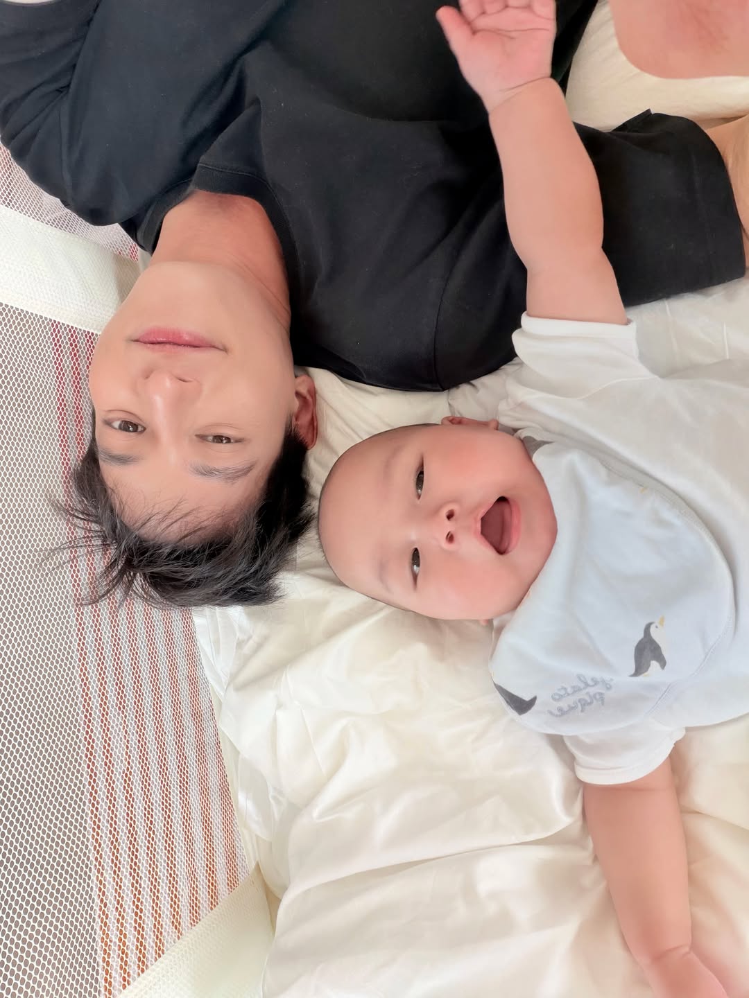 เจมส์ - จิรายุ ตั้งศรีสุข