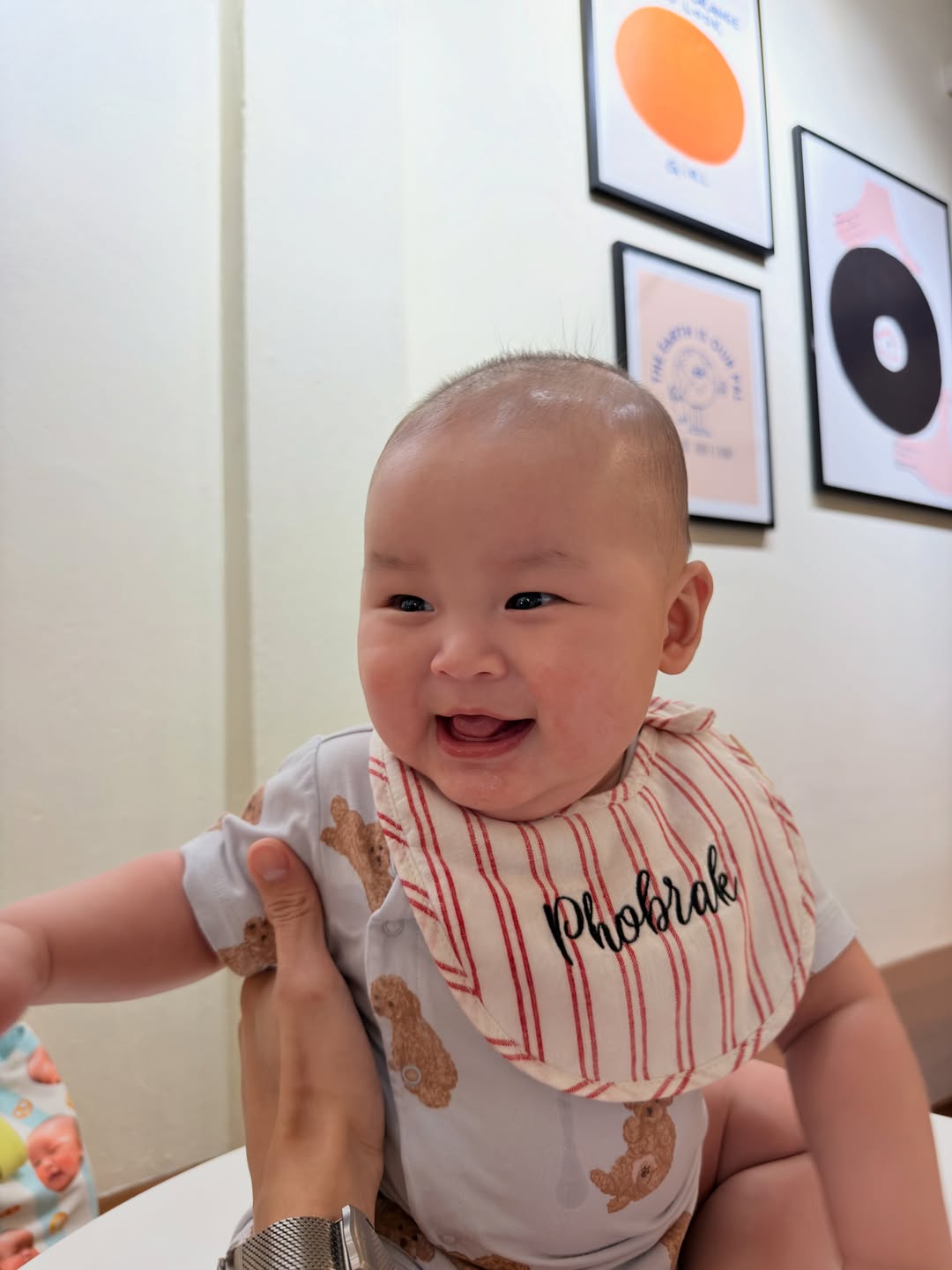 เจมส์ - จิรายุ ตั้งศรีสุข