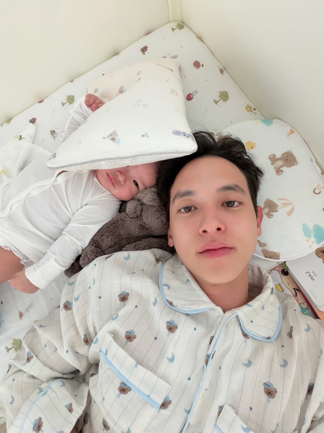 เจมส์ - จิรายุ ตั้งศรีสุข