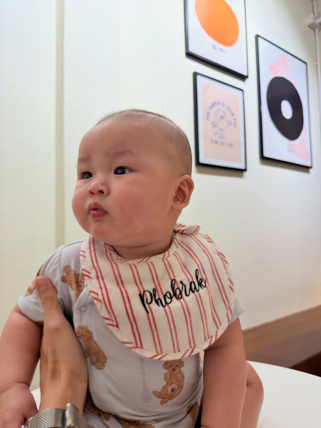 เจมส์ - จิรายุ ตั้งศรีสุข