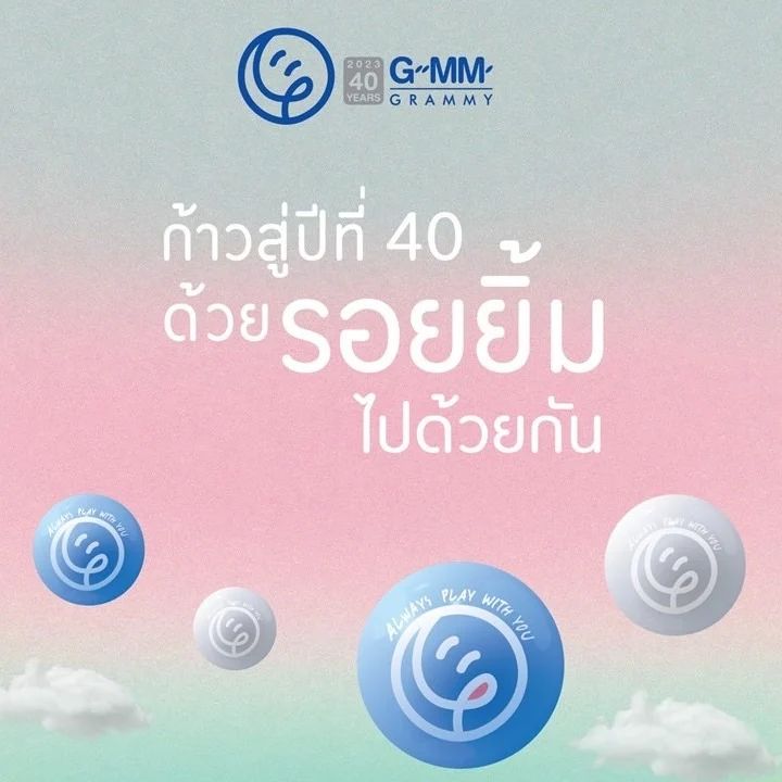 สลา คุณวุฒิ