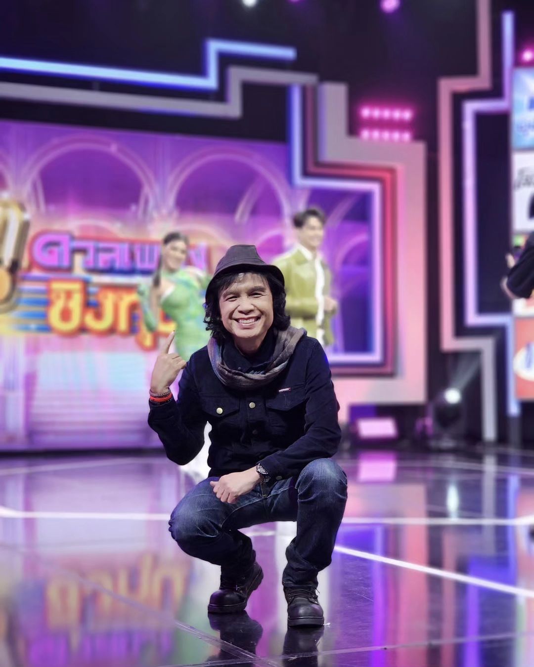 สลา คุณวุฒิ